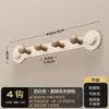 Gancho de pared estilo vintage sin taladro para colgar ropa, resistente, sin dejar marca, para baño y recibidor, para guardar bolsas y llaves