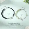 Pulsera de Pareja Original Nudo de Bambú Hebilla de Paz Plata de Ley S925 Nuevo Estilo Chino Tendencia Nacional Joyería con Cuentas de Ágata/Jade Hetian