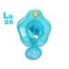 Flotador Inflable de PVC para Bebé, Flotador para Boca Abajo de Recién Nacido, Flotador Inflable para Cuello, Flotador Redondo para Baño de Bebé