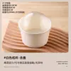 Caja de Embalaje de Copa de Papel para Pastel Vasco, Caja de Embalaje de Bandeja de Papel para Taza de Leche Horneada con Pasta de Taro, Cajas Mini de 2 Pulgadas con Tapas