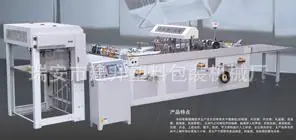 u=4013199144,3013165909&am