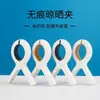 Pregadores de Roupa para Secar Roupas, Clipes Fortes à Prova de Vento para Secar Colchas, Clipes de Plástico Grandes, Antiderrapantes, Clipes Sem Marca para Secar Lençóis