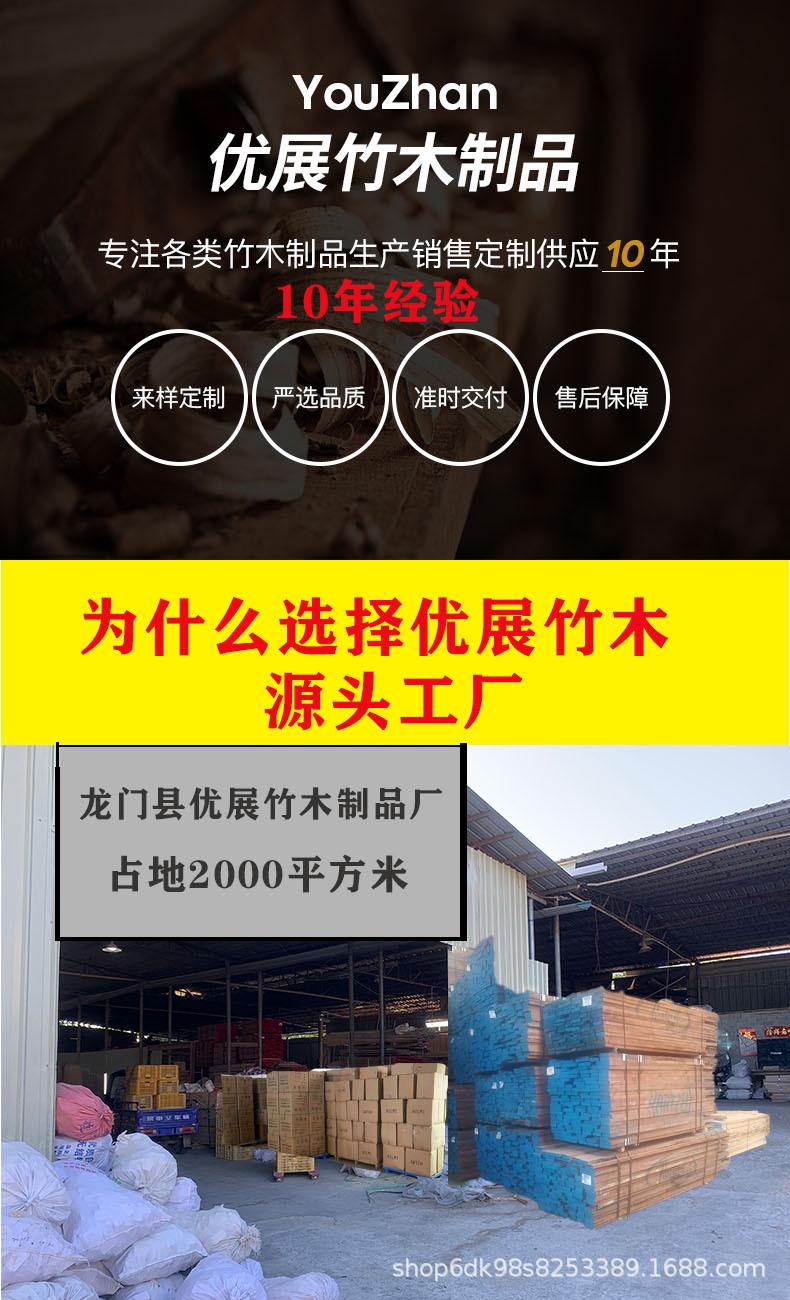 详情页-1.jpg
