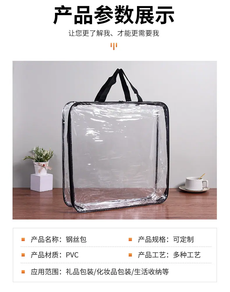 4详情_05