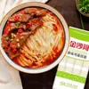Fideos Jinshahe Sabor Original Fideos de Seda Plateada Barba de Dragón Fideos Finos Fideos Fríos Fideos Mixtos Fideos Fritos Hogar 900g Venta al por Mayor
