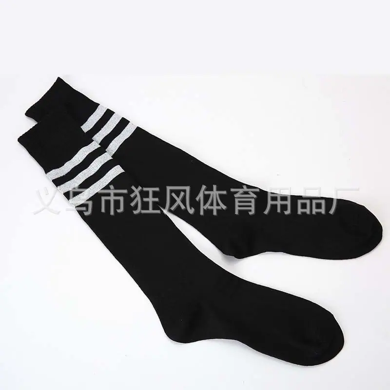 成人款 黑色
