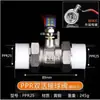 Yuxin PPR Válvula de Bola de Unión Doble de Cobre Completo Válvula PPR 2025 32PPR Válvula de Bola de Unión Doble Válvula de Calefacción Lede Stock