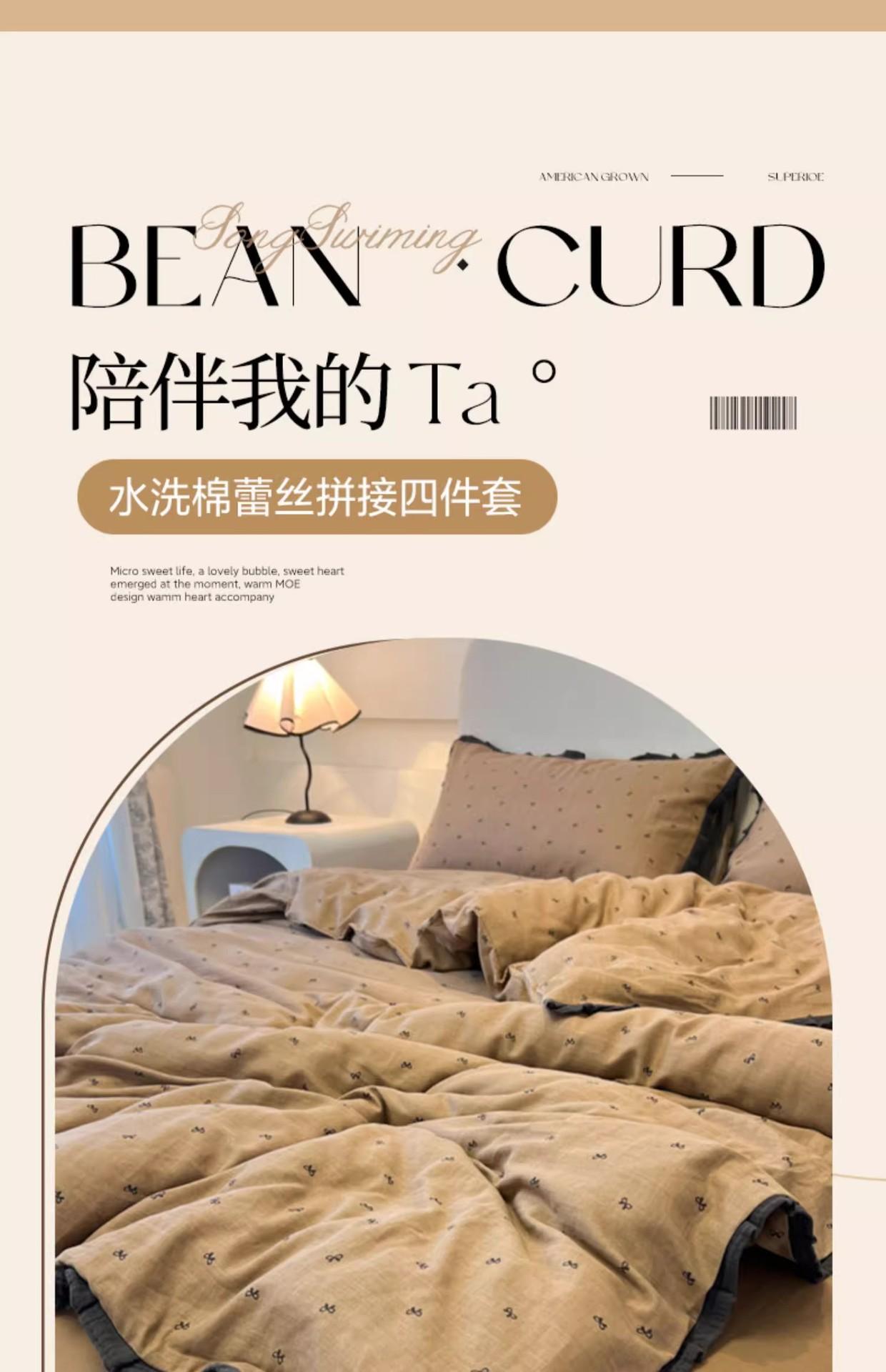 详情图02.jpg