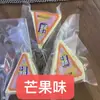 El pastel de leche de lasaña sessel pesa 1 kg a granel y consta de aproximadamente 8 piezas de productos guzhi con leche de la especialidad de Mongolia Interior.