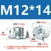 Tuerca galvanizada de cuatro puntas, tuerca para muebles, tuerca de garra, tuerca de cuatro puntas, tuerca de inserción para panel de madera, tuerca para altavoz M4M5M8