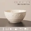Cuenco de Cerámica de Jingdezhen de Color Bajo Esmalte con Estilo Francés Crema en Relieve, Cuenco de Arroz Doméstico de Alto Valor, Plato, Cuenco, Palillos, Cuenco