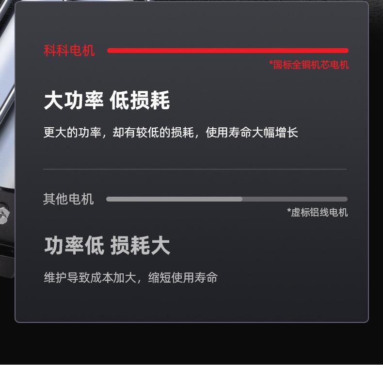 CDL2_07.jpg