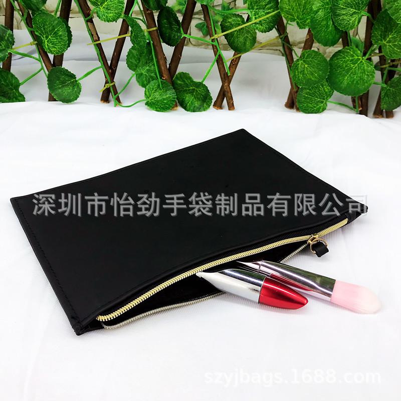 信封化妆包 PU化妆包