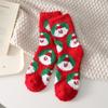 Meias Vermelhas de Veludo Coral para Mulheres, Meias de Natal Outono e Inverno, Meias de Dormir Grossas Aconchegantes de Pelúcia para Mulheres, Meias de Casa para Mulheres Atacado
