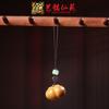 Corrente Criativa para Celular de Jacarandá Yiming Xianyuan Pingente do Zodíaco Pingente Personagem Joia Chaveiro Presente
