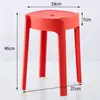 Banqueta Cyclone Pode Ser Empilhada e Armazenada, Banqueta Redonda Disponível em Várias Cores, Banqueta de Plástico Doméstica Moderna e Simples, Banqueta de Espera para Loja de Chá de Leite