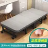 Cama dobrável portátil para cochilo no escritório, poltrona reclinável individual, cama simples para acompanhante de hospital em casa, essencial para cochilo