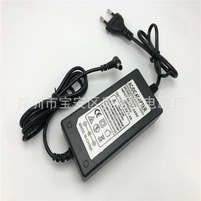 中S双线 大口06