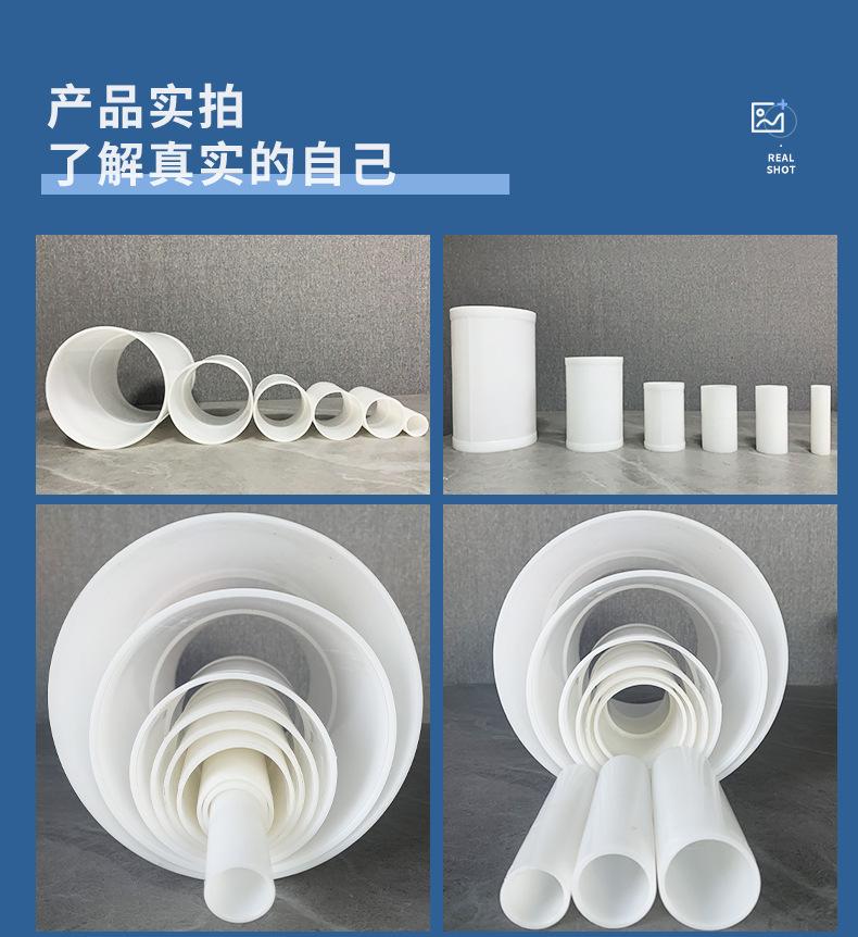 详情页4_12