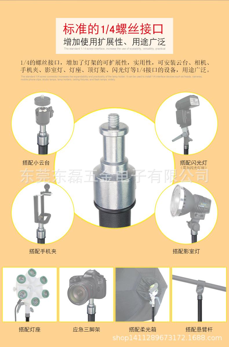 8801-详情页_05.jpg