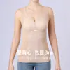 Chaleco térmico para mujer con almohadillas en el pecho, forro polar, engrosado, sin costuras, lencería sexy, se puede usar como prenda exterior, camiseta interior auto-calentable para otoño e invierno
