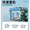 Bastão de Limpeza para Vaso Sanitário, Limpador de Vaso Sanitário, Produto Poderoso Desincrustante e Desodorizante, Retém a Fragrância, Remove Odores, Bolhas Azuis com Cheiro Fresco