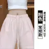 Pantalones Casuales de Raya Verde para Mujer, Nuevo Estilo Otoño 2026, Cintura Alta, Adelgazantes, Pierna Recta, Cordón, Petite, Pantalones de Pierna Ancha Sueltos
