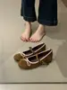 Edición Piel de Cordero~2026 Nuevo Estilo Gamuza Estampado Leopardo Bloque de Color Moño Zapatos de Salón Mary Janes Franceses con Tacón Oculto para Mujer
