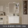 Mueble de baño de estilo crema con lavabo de cerámica integrado, mueble de baño de aluminio, combinación de lavabo, inodoro y mesa de lavado