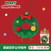 Pingente de Boneca de Natal Original Tengyi, Chaveiro Fofo para Mochila, Enfeite de Pendurar Versátil, Acessório de Boneca para Decoração de Feriado