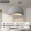 Nuevo Lámpara de Araña Estilo Japonés Wabi-Sabi Lámpara Colgante de Diseñador para Sala de Estar Dúplex Loft, Lámpara de Araña en Forma de Nube para Comedor, Barra de Bar Color Crema