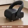 Taburete Pequeño con Ruedas, Taburete Bajo Móvil para Uso Doméstico, Ruedas Giratorias, Taburete Sofá con Respaldo, Taburete para Cambiar Zapatos en la Entrada, Silla Pequeña, Banco de Madera Maciza