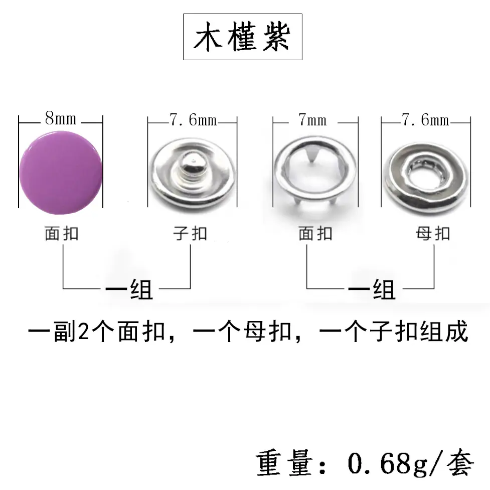 木槿紫.jpg
