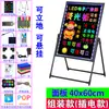 Quadro Negro Pequeno Luminoso LED Placa de Publicidade Placa de Exibição Quadro Fluorescente Banca Loja Manuscrito Digital Apagável Outdoor