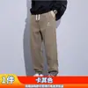 Pantalones Jogger Casuales para Hombre Otoño Invierno Felpa Gruesos Elegantes de Moda Marca Holgados Moda Pantalones Cropped Americanos