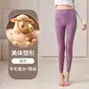 Nuevo modelo de leggings térmicos hechos de cachemira y seda, con forro polar y grosor extra, adecuados para usar como prenda interior, talla grande, cálidos, ajustados y pantalones térmicos reductores de abdomen.