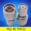 Adaptador de N a TNC Hembra TNC Macho TNC Macho Cabezal Macho N Cabezal N Hembra N Tipo Macho a Hembra Hembra a Hembra Conector RF Rosca