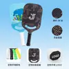 Atacado Transfronteiriço Racket de Pico Prensa Quente 3K Grau de Competição Fábrica de Racket de Pico Competitivo Racket de Pico de Fibra de Carbono Personalizado