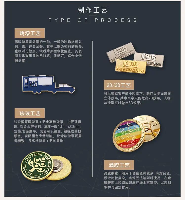 小佳博详情页(1)_05