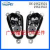 19623501 19623502 Adecuado para Renault Kadjardrl 2015-2018 Faro LED Luz de Conducción