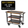 Carrito de Comedor Comercial KTV de Hotel de Tres Niveles de Acero Inoxidable y Vidrio Carrito para Bebidas Carrito de Entrega de Comida para Salones Privados de Restaurante Carrito de Mano para Pasteles