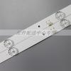 2 * Tira de retroiluminación LED para TV Xia Xin M3217D WHS CC02320D562V04 6 Luces 560 mm