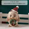 Adornos de Hombre de Jengibre Navideño, Decoraciones de Resina de Dibujos Animados para Habitaciones Infantiles, Regalos Navideños, Accesorios para Crear Ambiente