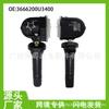 Sensor de presión de neumáticos 3666200U3400 Jianghuai Beiqi apto para repuestos de automóvil Jianghuai Beiqi