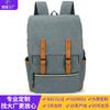 Mochila Personalizada de Fábrica BSCI, Mochila Diaria Multifuncional, Mochila para Viajes al Aire Libre para Estudiantes Universitarios Hombres y Mujeres, Mochila para Computadora