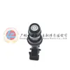 12586554 aplicable a Buick Regal antiguo Nuevo Siglo Chevrolet Sail boquilla