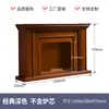 Chimenea Decorativa Estilo Americano de 1.5m Gabinete Repisa Estilo Europeo Núcleo de Chimenea Electrónica Fuego Simulado Personalización del Hogar