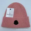 En stock Gorro de Invierno Coreano Casual de Punto Moda Marca para Hombres y Mujeres Cálido para el Frío Rayas Verticales Engrosado Gorro de Lana