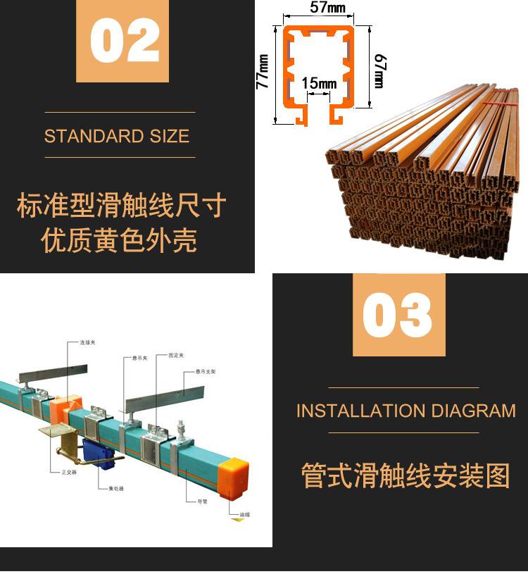 详情图_5.jpg