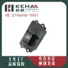 3746060-Va01 É Adequado para Montagem do Controle Elétrico da Janela do Dongfeng Xiaokang C37 Levantador de Vidro 0065